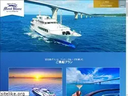 Sites similar to hayate-montblanc.com