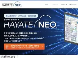 Sites similar to hayate-neo.jp