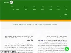Sites similar to hayate-no.com