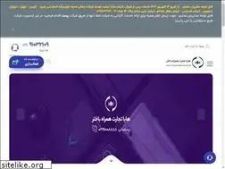 Sites similar to hayatejarat.com