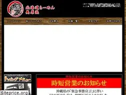 Sites similar to hayatemaru.com