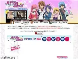 Sites similar to hayatenogotoku.com