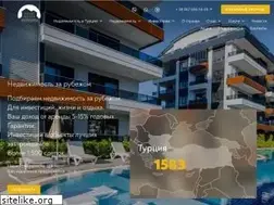 Sites similar to hayatestate.com
