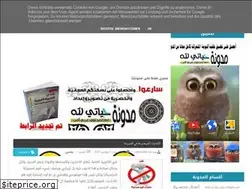 Sites similar to hayatillah.blogspot.com