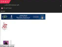 Sites similar to hayatjamila.com