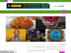 Sites similar to hayatkhalvat.com