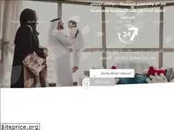 Sites similar to hayatkm.com