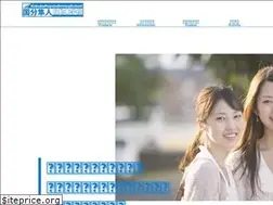Sites similar to hayato-ds.co.jp