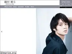 Sites similar to hayato-isomura.com