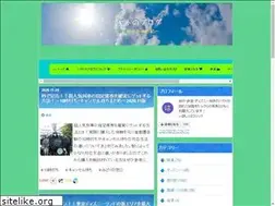 Sites similar to hayato.blog
