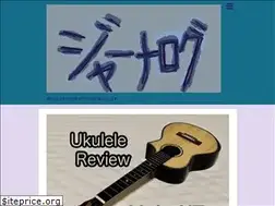 Sites similar to hayato.click