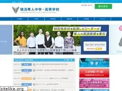 Sites similar to hayato.ed.jp