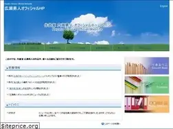Sites similar to hayatohirose.com
