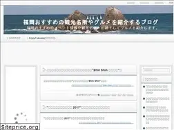 Sites similar to hayatonosora.com