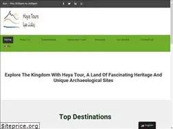Sites similar to hayatour.com