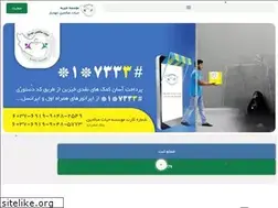 Sites similar to hayatsalehin.ir