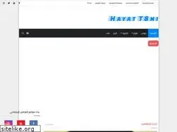 Sites similar to hayatt8ni.blogspot.com