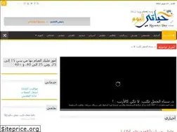 Sites similar to hayatty2day.com