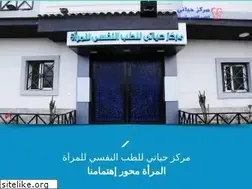 Sites similar to hayatyyeg.com