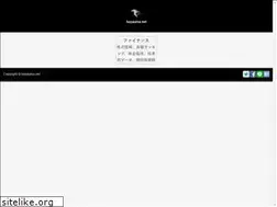 Sites similar to hayauma.net