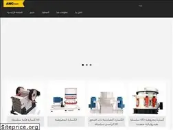 Sites similar to haybcoffee.eu