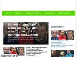 Sites similar to haybest.ru
