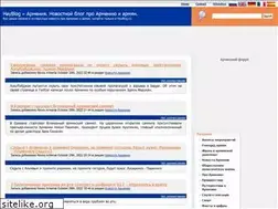 Sites similar to hayblog.ru