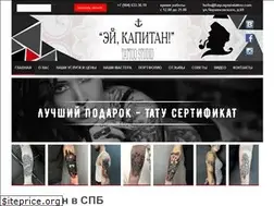Sites similar to haycaptaintattoo.com