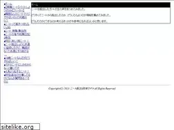 Sites similar to haydarbaskimdir.com