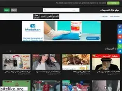 Sites similar to hayeil.com