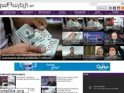 Sites similar to hayeli.am