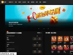 Sites similar to hayenews.com