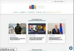 Sites similar to hayernaysor.am