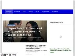 Sites similar to hayerov-tv.ru