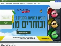 Sites similar to hayeruka-ks.co.il