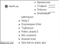 Sites similar to hayfilm.org
