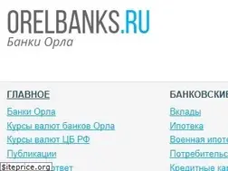 Sites similar to hayinfo.ru