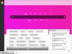 Sites similar to hayleybr.com