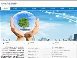 Sites similar to haylinks.com