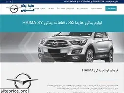 Sites similar to haymayadak.com