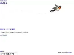 Sites similar to hayo.site