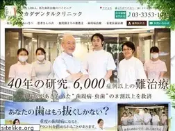 Sites similar to hayomigaeru.jp