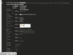Sites similar to hayotislife.com