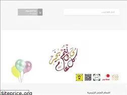 Sites similar to hayperswayam.com