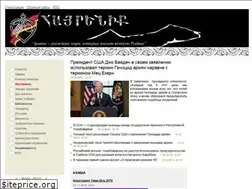 Sites similar to hayreniq.ru