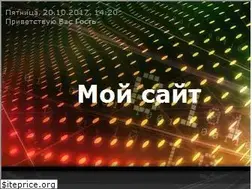 Sites similar to haytorrent.do.am