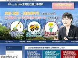 Sites similar to hayuka.com