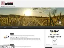 Sites similar to hayukazu.net