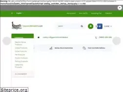 Sites similar to hayvancilikmarketi.com
