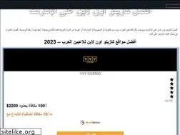 Sites similar to haz-tayeeb.com